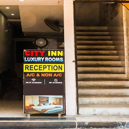 Hotel O City Inn Luxury Rooms 瓦朗加尔 外观 照片