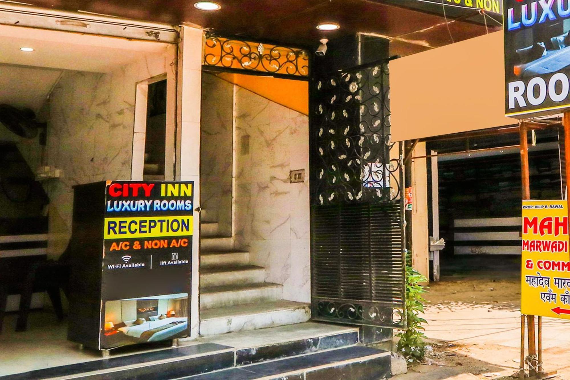 Hotel O City Inn Luxury Rooms 瓦朗加尔 外观 照片